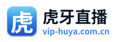 虎牙直播 Logo